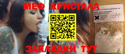 героин Новодвинск