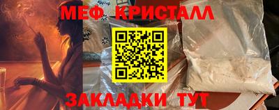 марки nbome Новозыбков