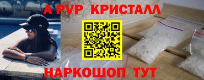 героин Новодвинск