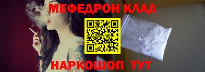 каннабис Новокубанск