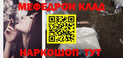 марки nbome Новозыбков