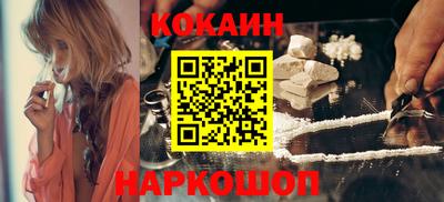 МДМА Нарткала