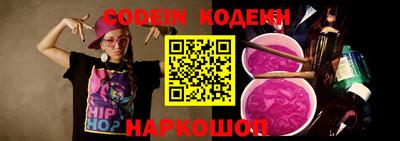 мдпв Нальчик