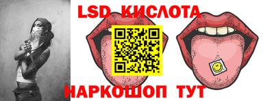 герыч Наро-Фоминск