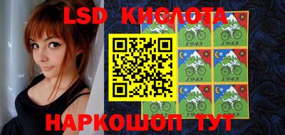 героин Новодвинск