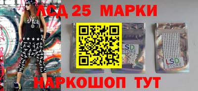героин Новодвинск