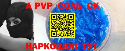 каннабис Новокубанск