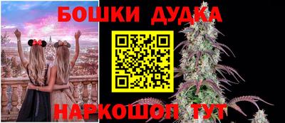 героин Новодвинск