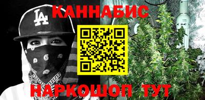 героин Новодвинск