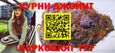 марки nbome Новозыбков