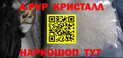 героин Новодвинск