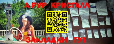 героин Новодвинск