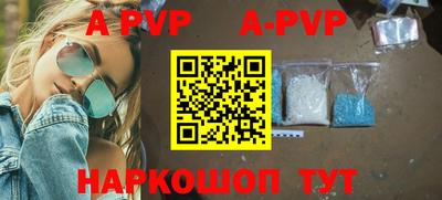 героин Новодвинск