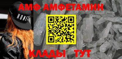 мдпв Нальчик