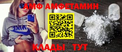 марки nbome Новозыбков