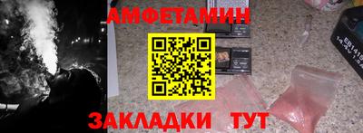 героин Новодвинск