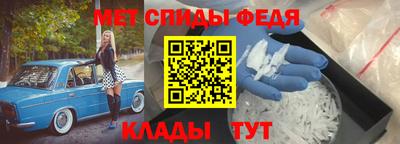марки nbome Новозыбков