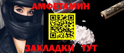 героин Новодвинск