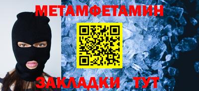 героин Новодвинск