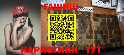 героин Новодвинск