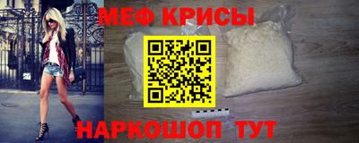 марки nbome Новозыбков