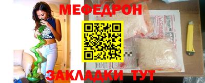 героин Новодвинск
