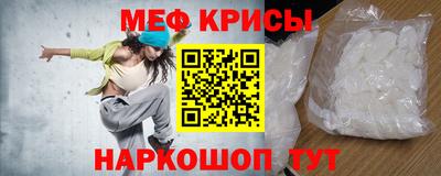 героин Новодвинск