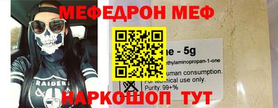 каннабис Новокубанск